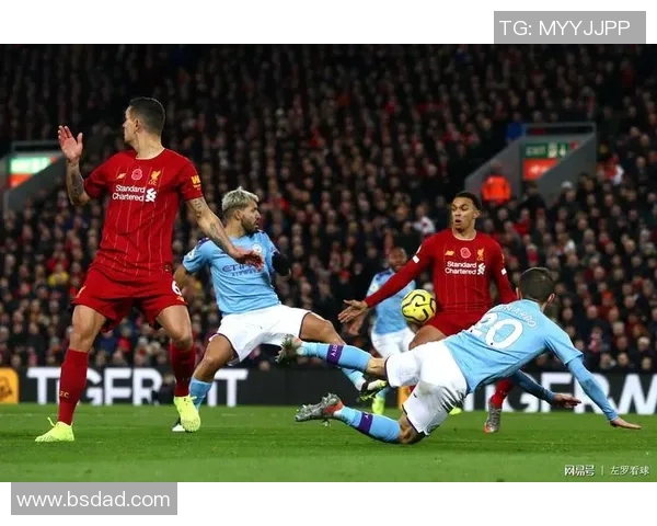 利物浦狂胜曼城五球大逆转神扑时刻点燃全场激情