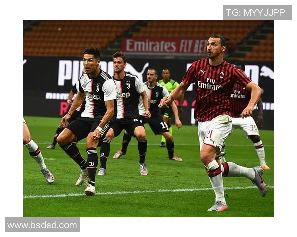 意甲焦点战AC米兰与尤文图斯握手言和补时进球引发全场狂欢