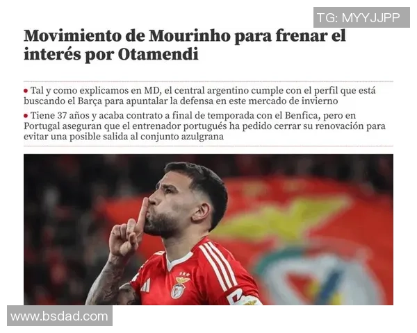 中超热战巴萨狂胜本菲卡四球零封引发全场热议与焦点分析