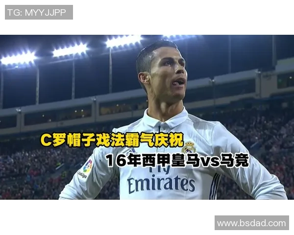 足总杯精彩对决AC米兰逆转马竞帽子戏法点燃全场激情 足总杯精彩对决AC米兰逆转马竞帽子戏法点燃全场激情