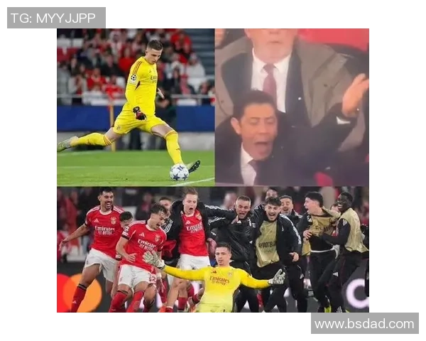 西甲激战波尔图逆转本菲卡绝杀瞬间点燃全场热情与转会传闻交织